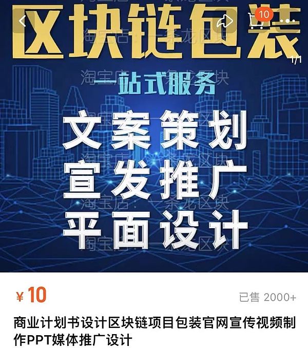 Hover创世池完全参与指南：抓住早期红利的关键时刻