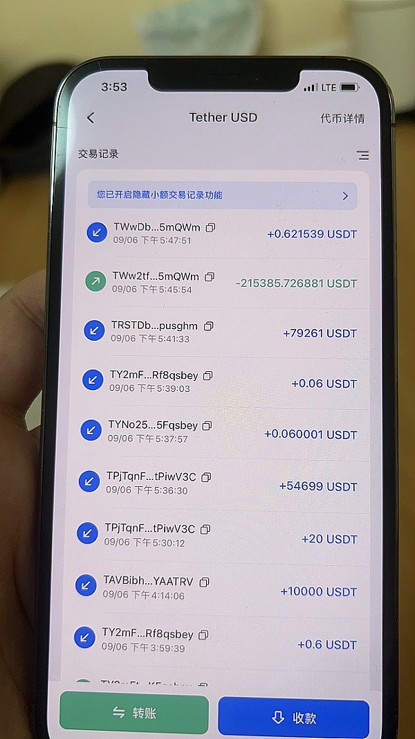 十年公益路：壹基金在中国慈展会上的温暖绽放