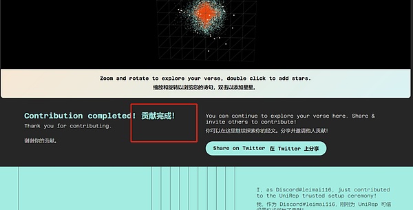 加密市场周报：比特币ETF曙光初现 以太坊生态暗流涌动
