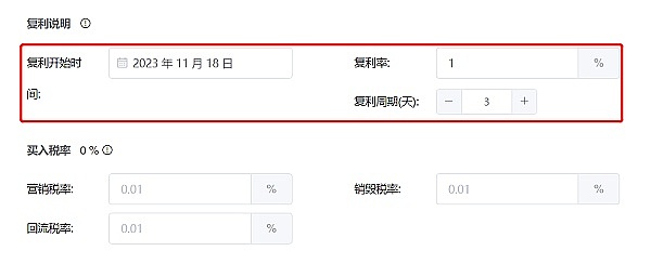数字货币市场观察：XRP、比特币和SHIB能否迎来春天？