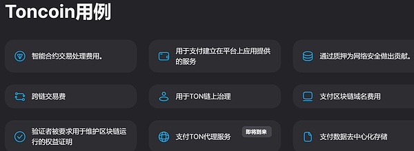比特币市场震荡：当美联储加息暂停与Mt Gox消息双双失效