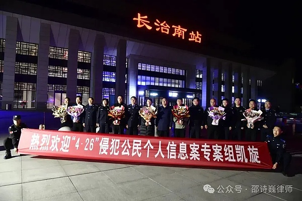 2025年8月3日：加密市场迎来关键转折点，机构持仓动向引发热议