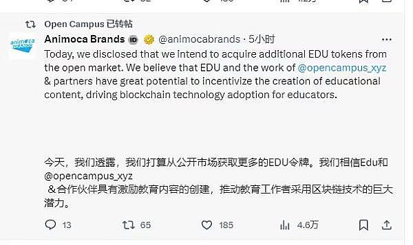 比特币暴涨400点！这波多单操作简直太爽了