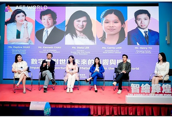 当AI遇上经济：一场正在上演的变革大戏