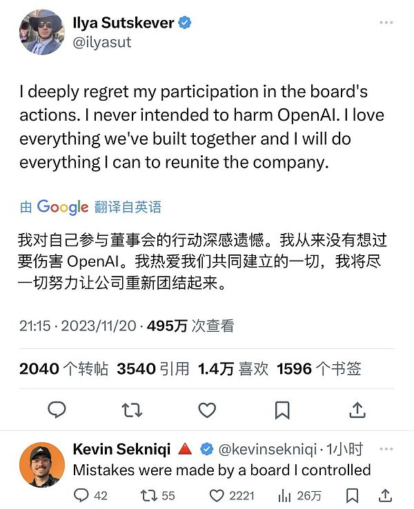 阿根廷比特币总统上任：加密寒冬中的一把火？