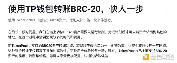 Web3时代的金融革命：MixTrust如何重塑我们的数字生活？