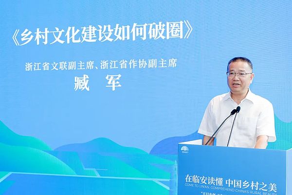V神南洋理工演讲：一个极客眼中以太坊的蜕变史