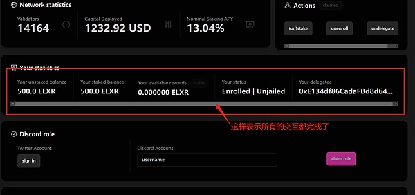 LUNA 2023年能否浴火重生？$1目标还有多远？