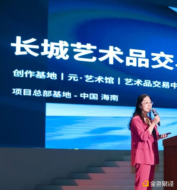 BTZQ：这匹加密货币黑马能复制比特币的成功神话吗？