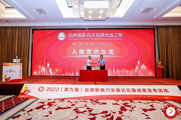 模块化区块链：Celestia热潮背后的加密革命密码