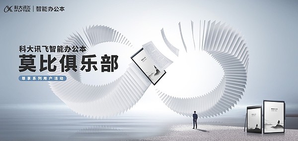 Solana能否突破200美元大关？一个区块链逆袭者的自白