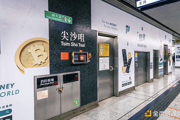 基金代币化：传统金融与区块链的完美碰撞