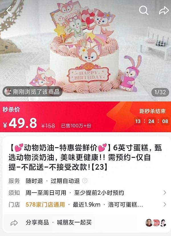 当ETH价格剧烈震荡时，资深交易员如何利用mNAV策略稳健获利?