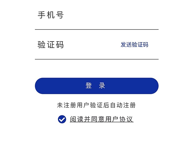 比特币和以太坊正在成为富人的游戏？普通人的机会在哪里？