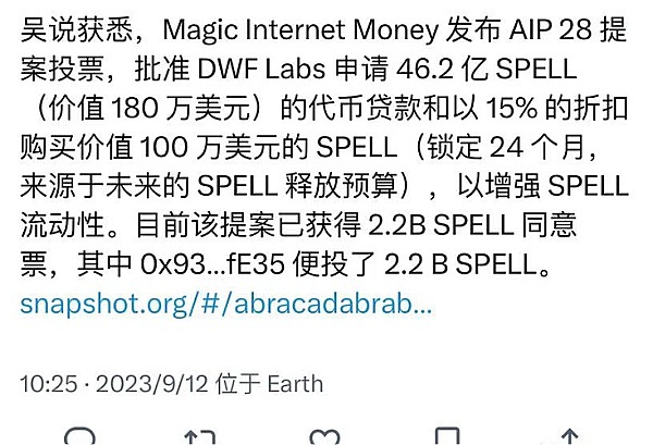 稳定币主权化浪潮：全球监管博弈背后的货币权力之争