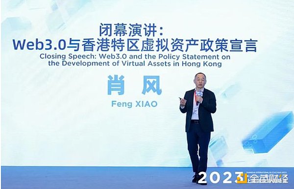 深度剖析：ALT5与WLFI的资本运作背后藏着什么玄机？